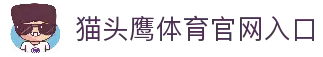 客户端下载